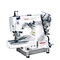 coverstitch machine